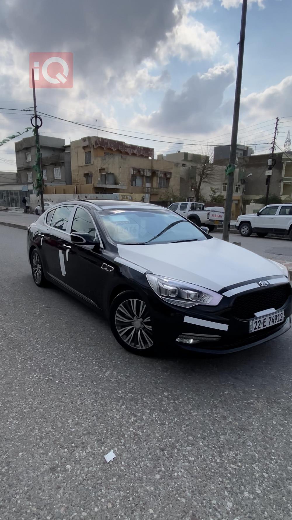 Kia Quoris